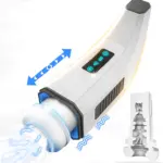 Adjustable Heat Male Masturbator with Suction & Vibration